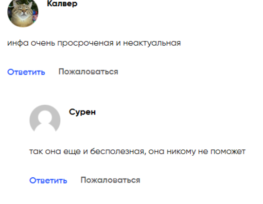 vyacheslav premiumm vyacheslav premiumm