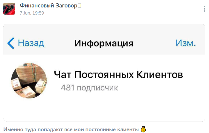 vyacheslav premiumm vyacheslav premiumm