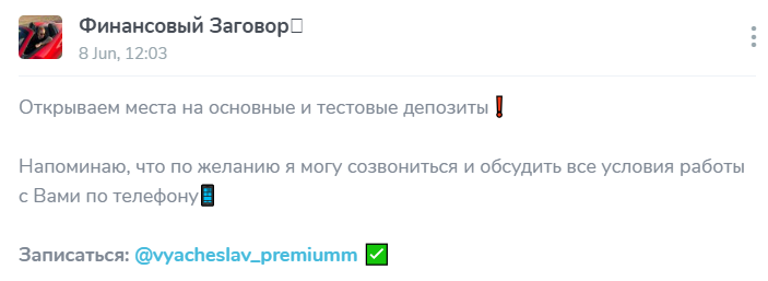 vyacheslav premiumm vyacheslav premiumm