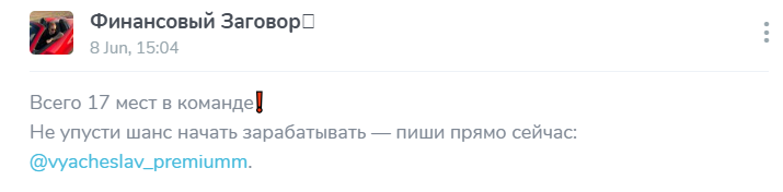 vyacheslav premiumm vyacheslav premiumm