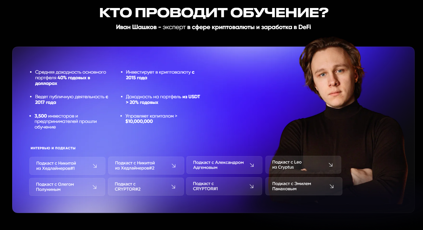 web3 bootcamp web3 bootcamp