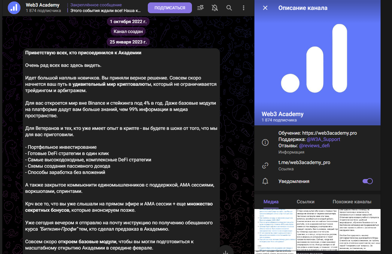 web3 bootcamp web3 bootcamp