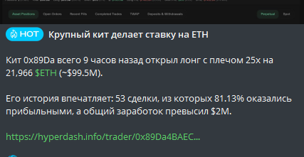 whale talks whale talks