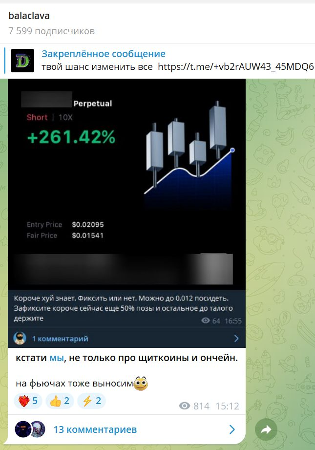 whyhosted отзывы whyhosted отзывы