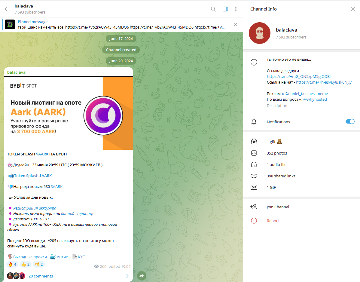 whyhosted отзывы whyhosted отзывы