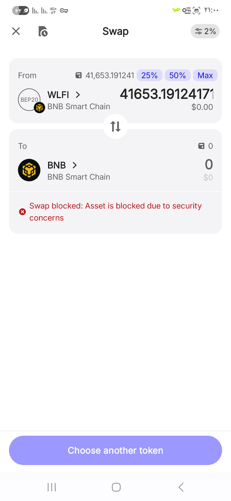 Wolfliberal Wolfliberal