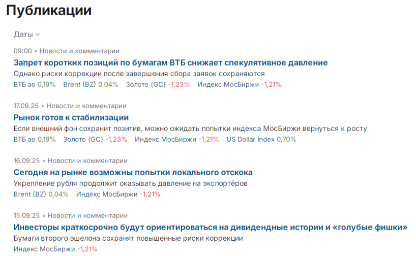 ярослав кабаков отзывы ярослав кабаков отзывы