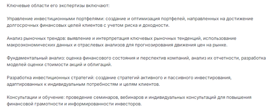 ярослав кабаков телеграмм ярослав кабаков телеграмм