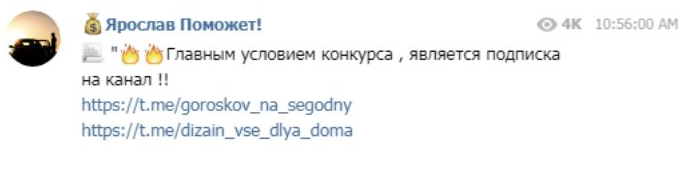 Ярослав поможет Ярослав поможет