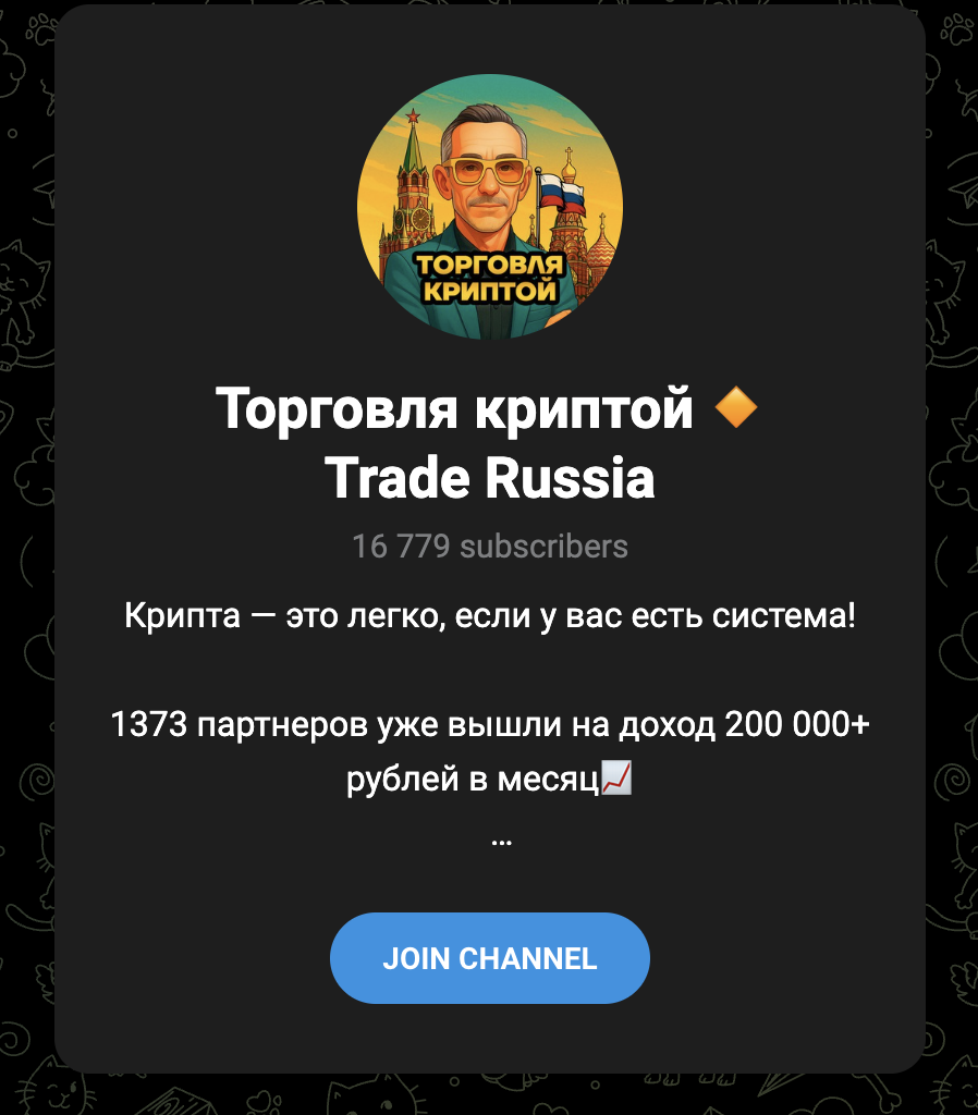 евгений корнеев трейдер отзывы евгений корнеев трейдер отзывы