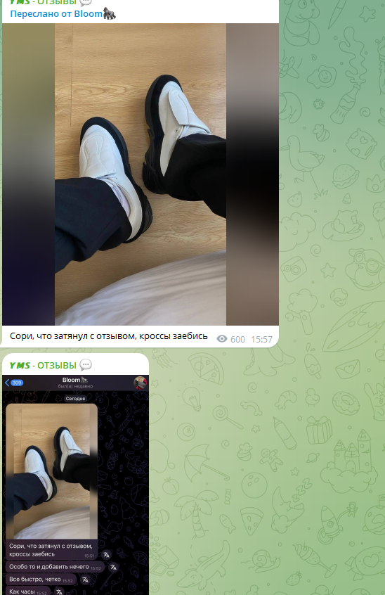 your magic shop отзывы your magic shop отзывы