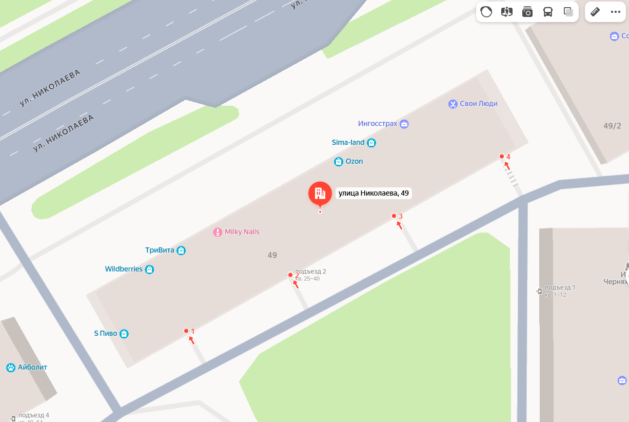 your magic shop смоленск your magic shop смоленск