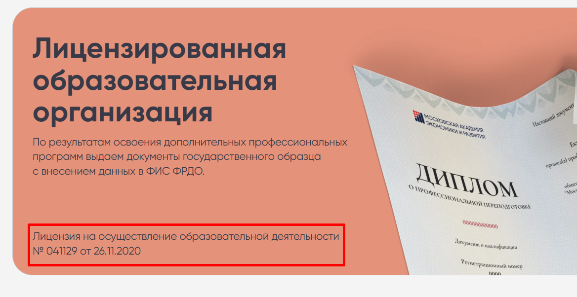 юлия трус бизнес с нуля юлия трус бизнес с нуля