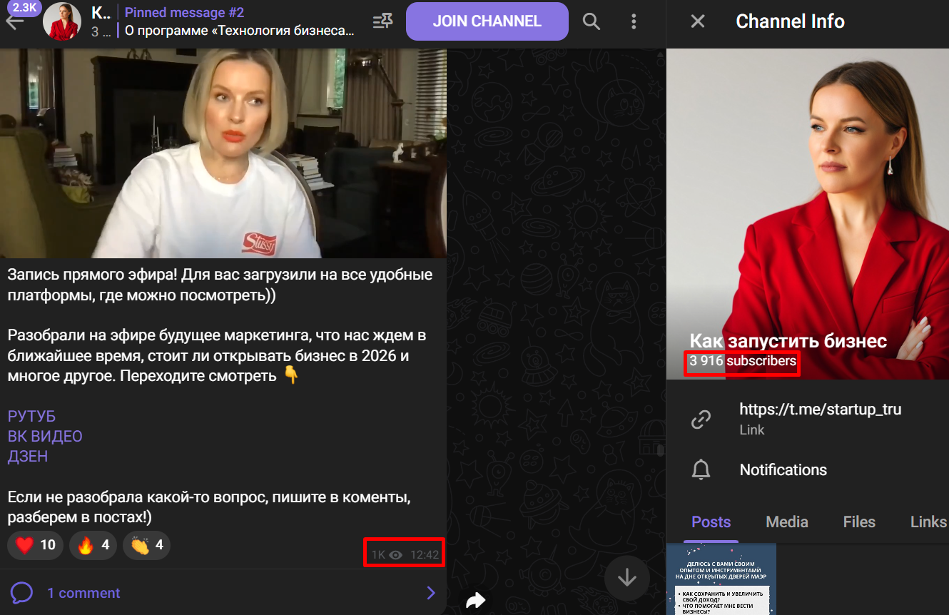 юлия трус отзывы негативные юлия трус отзывы негативные
