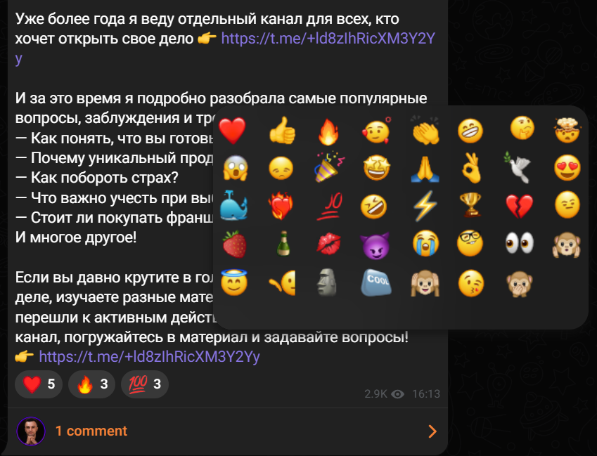 юлия трус отзывы реальные юлия трус отзывы реальные