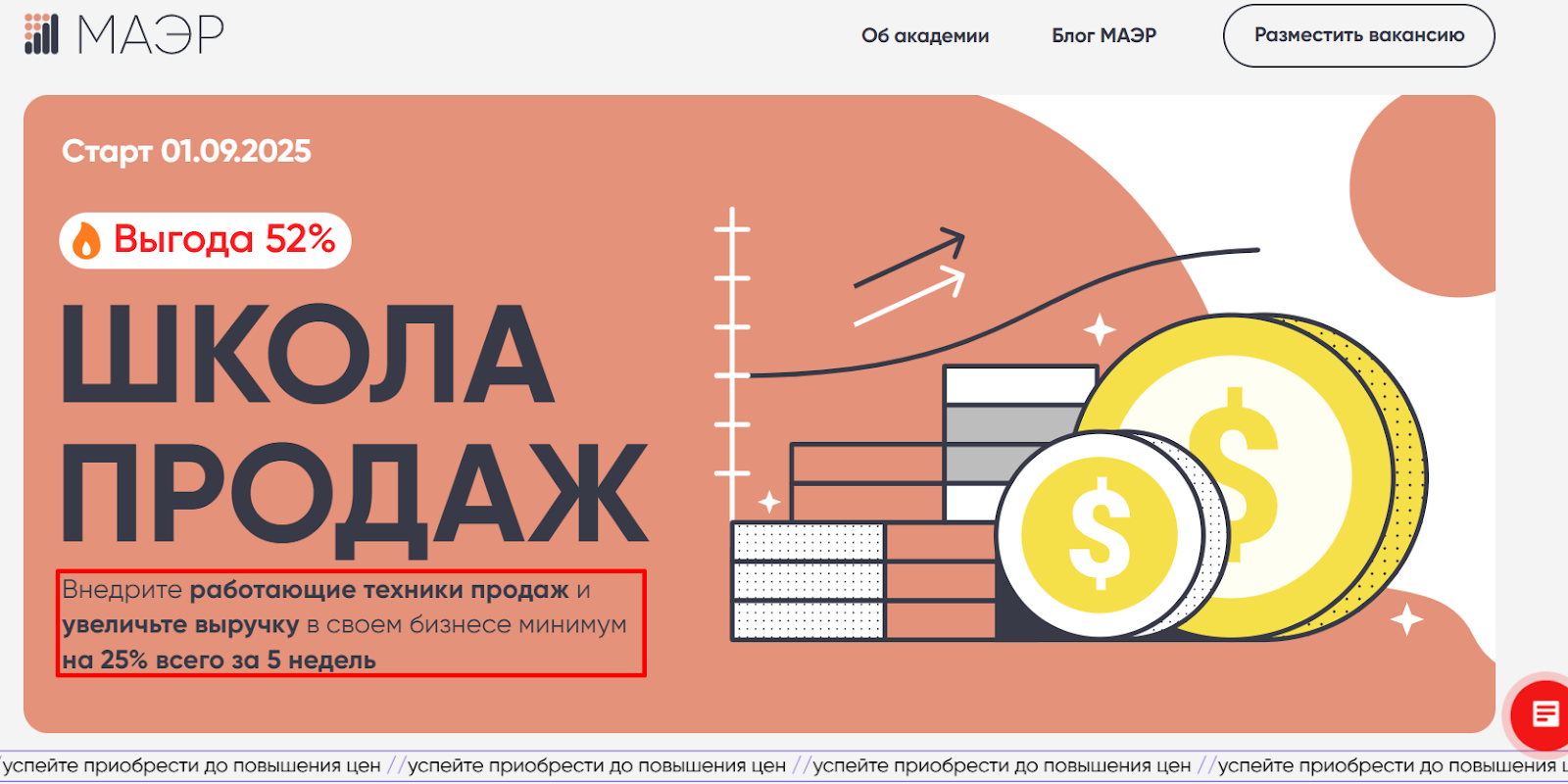 юлия трус про бизнес обучение юлия трус про бизнес обучение