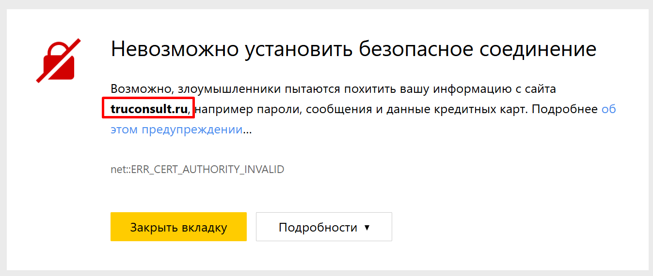 юлия трус телеграмм канал юлия трус телеграмм канал