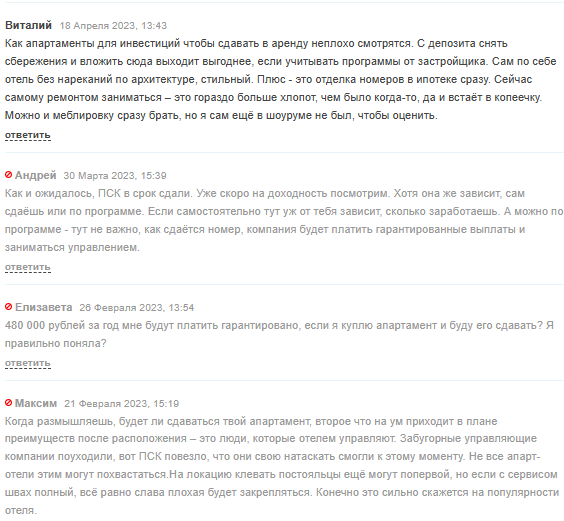 жк moskovsky avenir жк moskovsky avenir