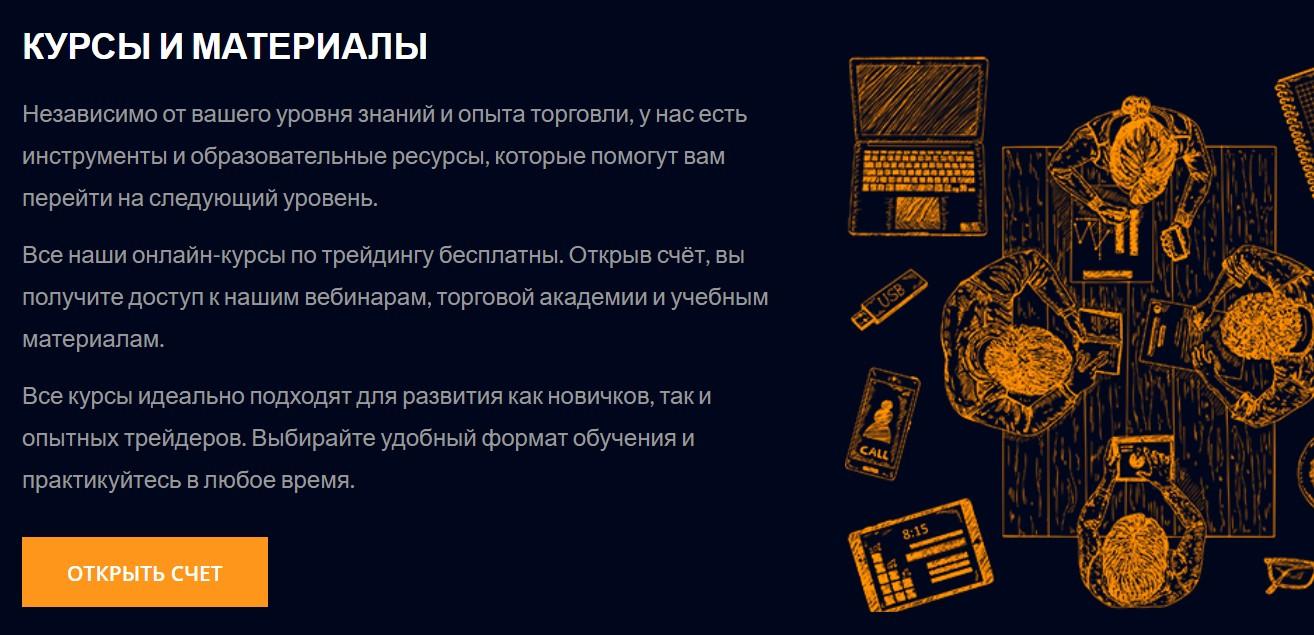 acmcspace отзывы acmcspace отзывы