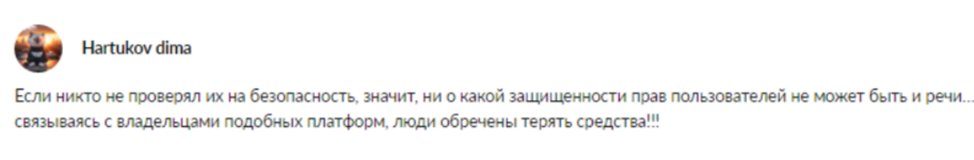 advance in prosperity trading отзывы advance in prosperity trading отзывы