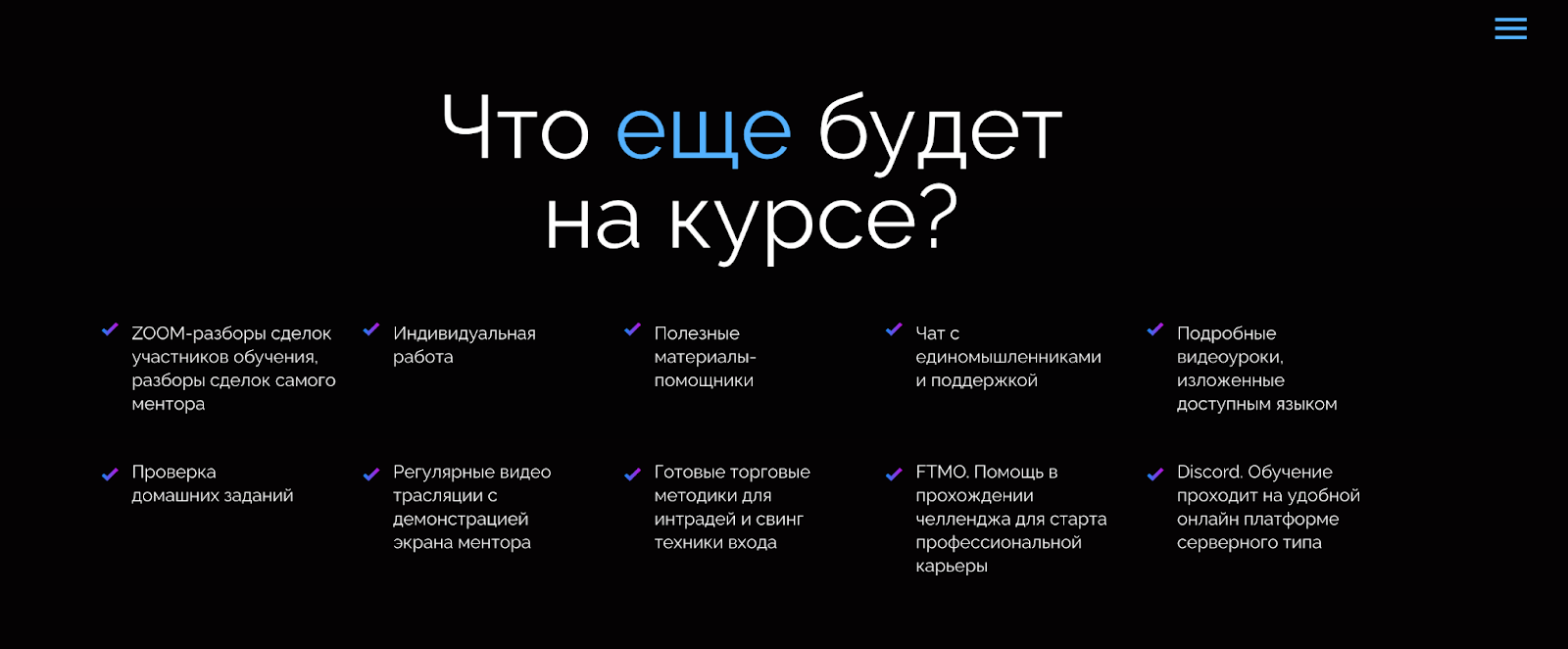 aeztrade com aeztrade com