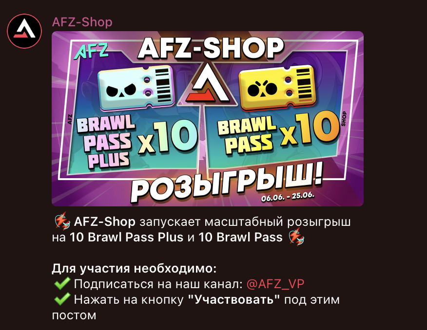 афзшоп афзшоп