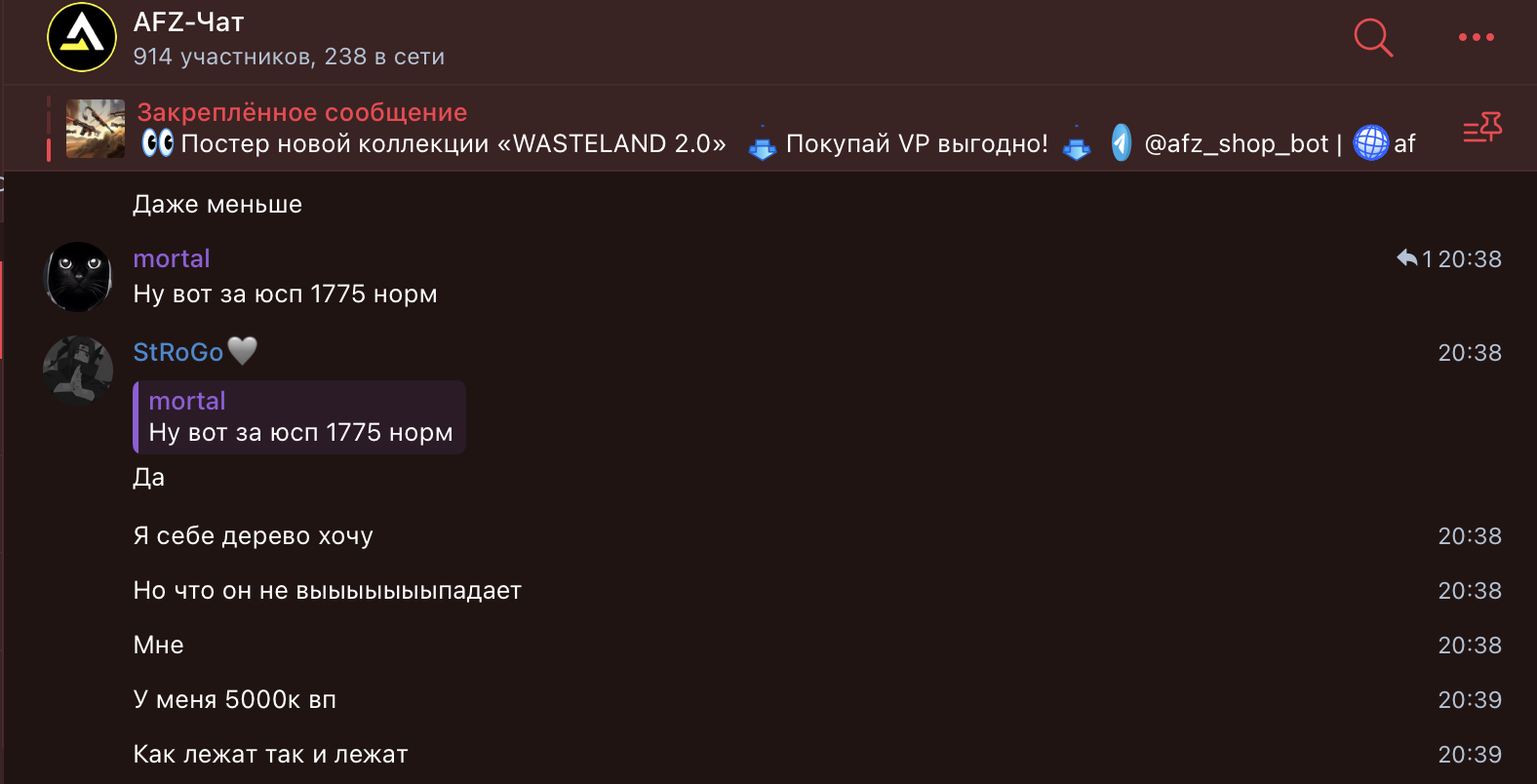 afzshop telegram afzshop telegram