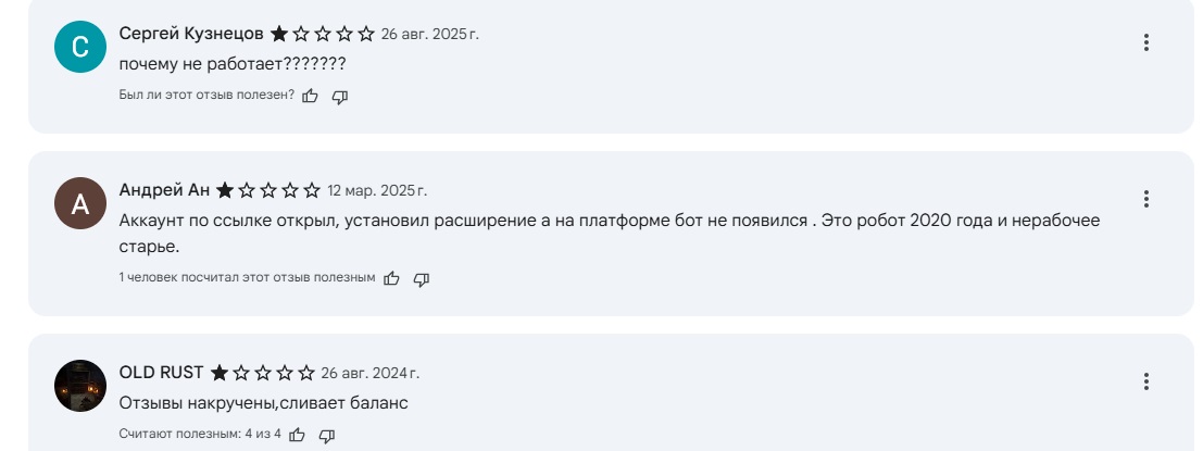 ai trading pocket option bots ai trading pocket option bots