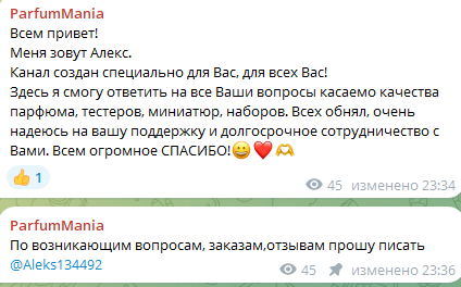 Aleks134492 Aleks134492