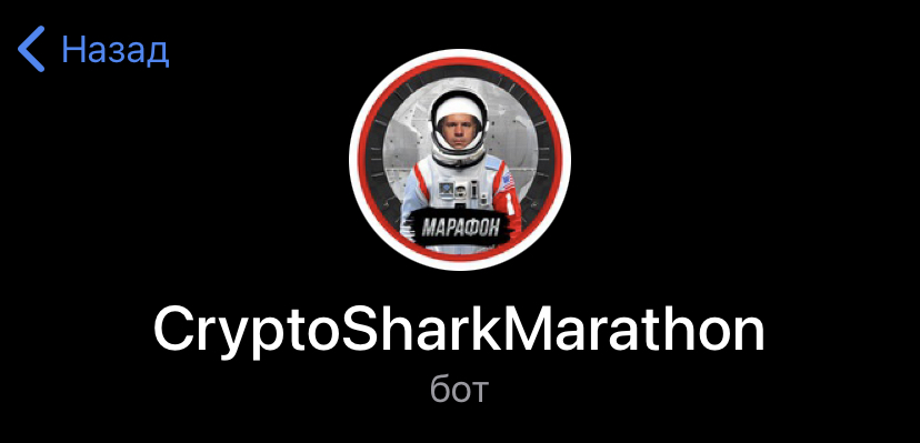 александр шарк александр шарк