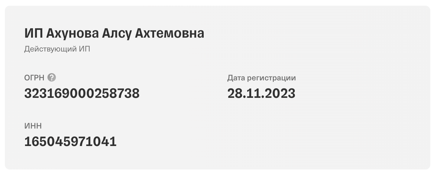 алсу работа онлайн отзывы алсу работа онлайн отзывы