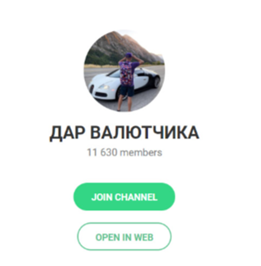 Андрей Каменский отзыв Андрей Каменский отзыв