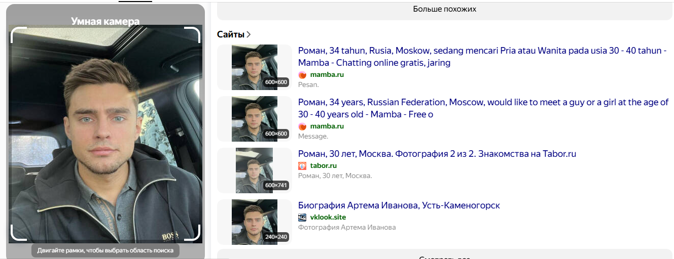 андрей зорин телеграмм андрей зорин телеграмм