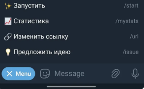 anonaskbot в телеграмме как работает anonaskbot в телеграмме как работает