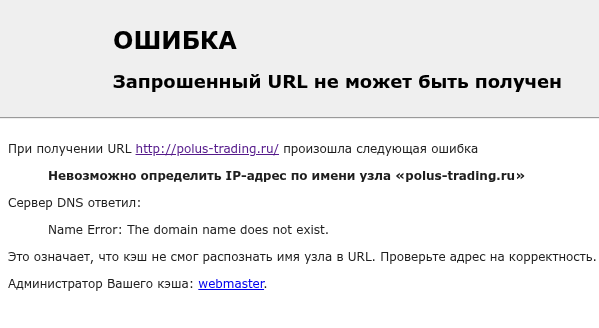 анвар садыков трейдер отзывы анвар садыков трейдер отзывы