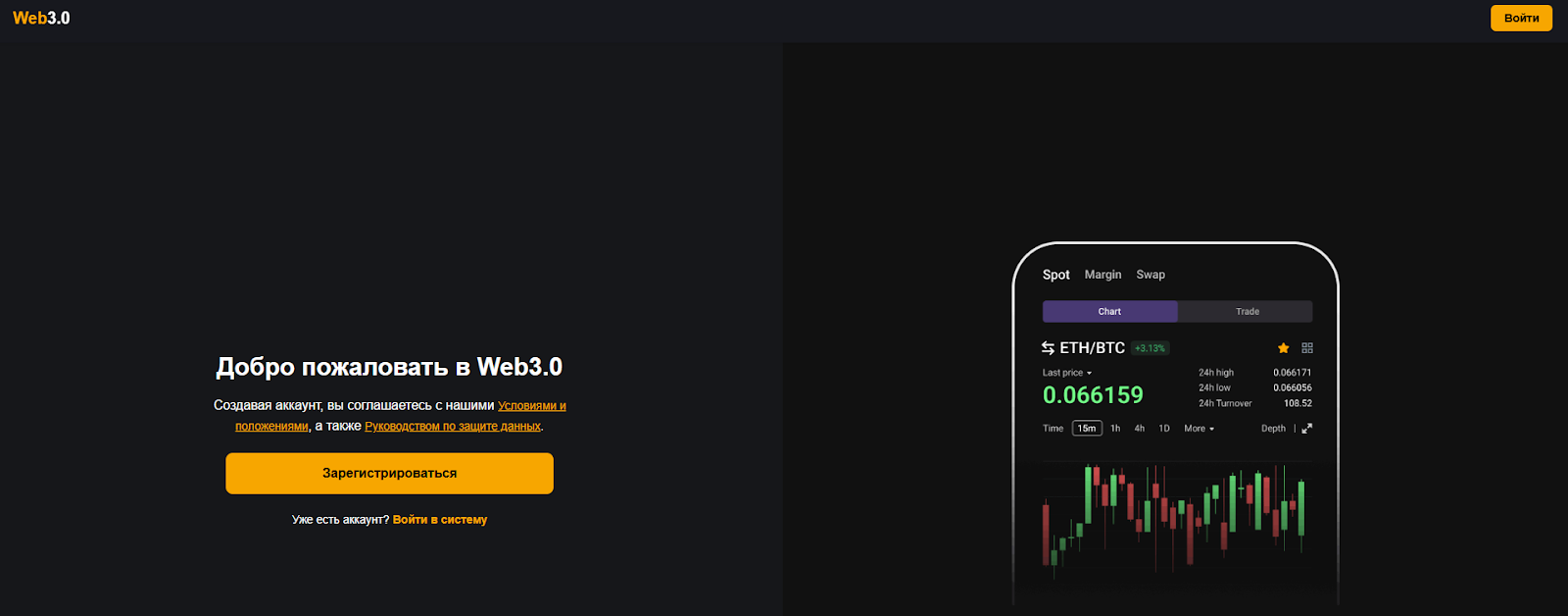 api connection pro api connection pro