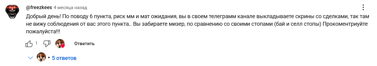 Arapovtrade Arapovtrade