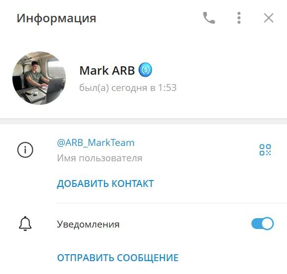 ARB MarkTeam ARB MarkTeam
