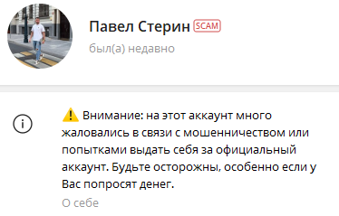 Арбитражные спекулянты P2P Арбитражные спекулянты P2P