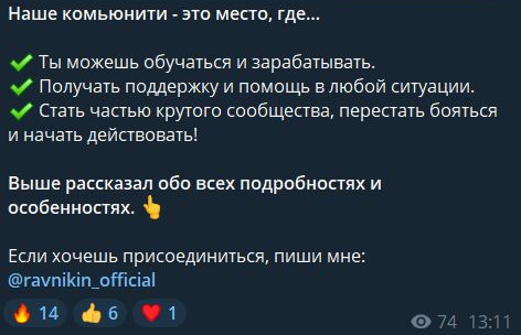 Арбитражные спекулянты P2P Арбитражные спекулянты P2P