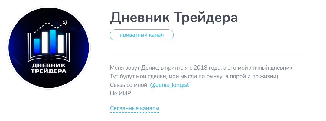 ARSENSKALP ARSENSKALP