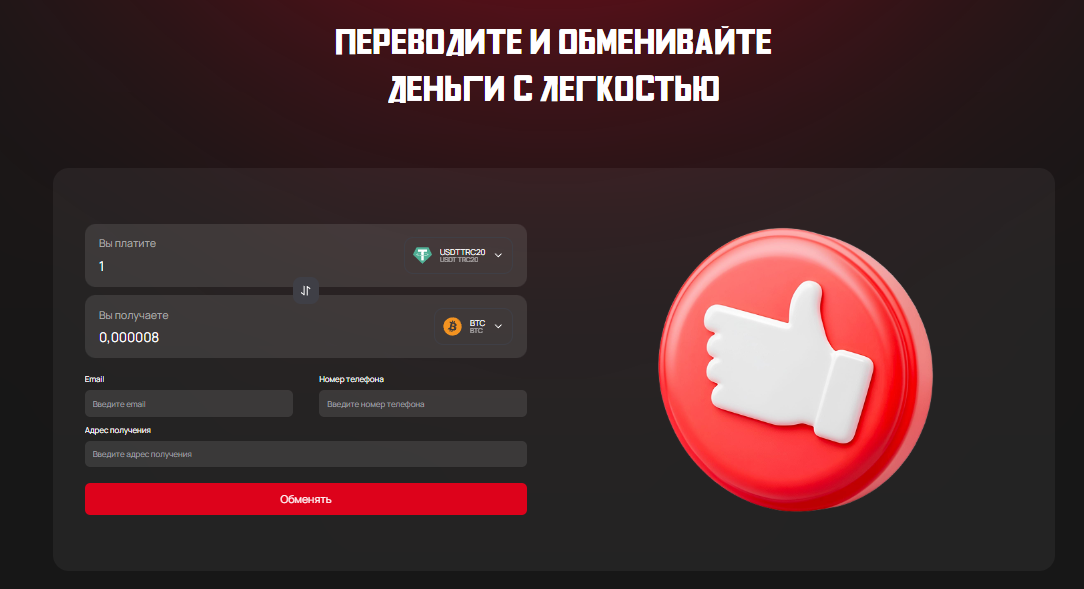 artayza отзывы artayza отзывы