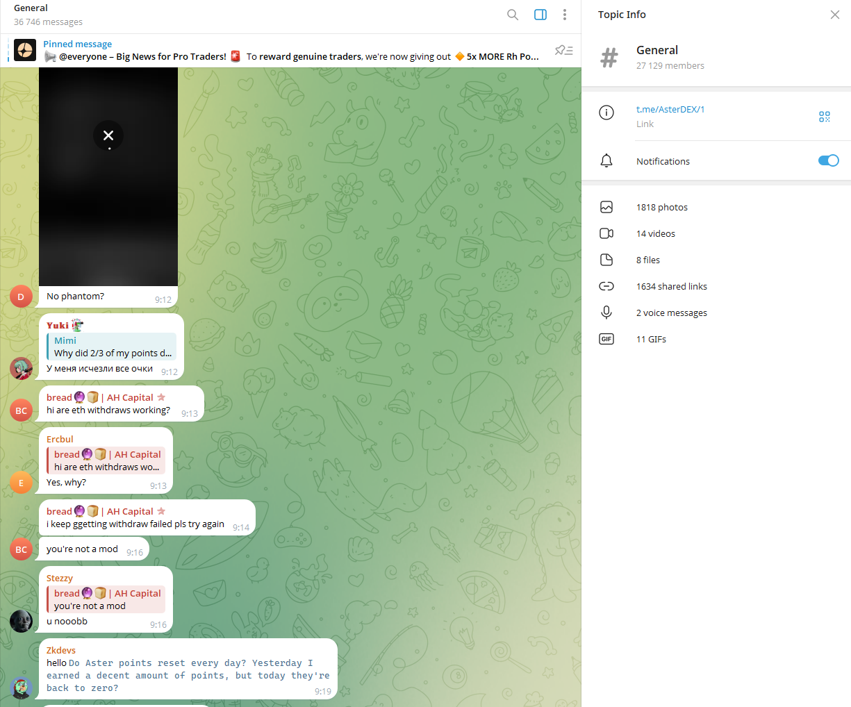 asterdex крипта asterdex крипта