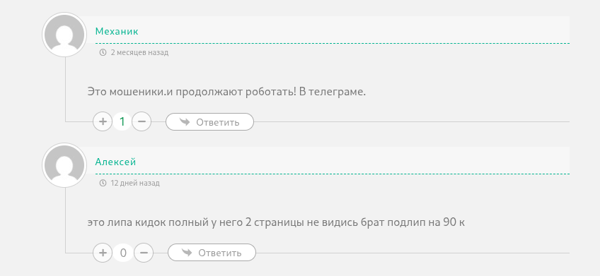 автодок геннадий рф в у официально автодок геннадий рф в у официально