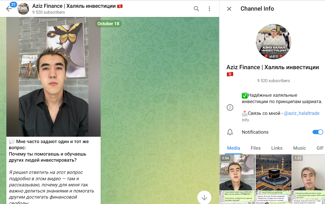 aziz halaltrade aziz halaltrade