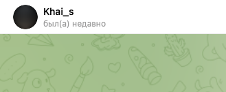 база поставщиков в телеграмме база поставщиков в телеграмме