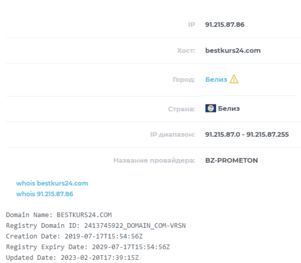 bestkurs24 bestkurs24