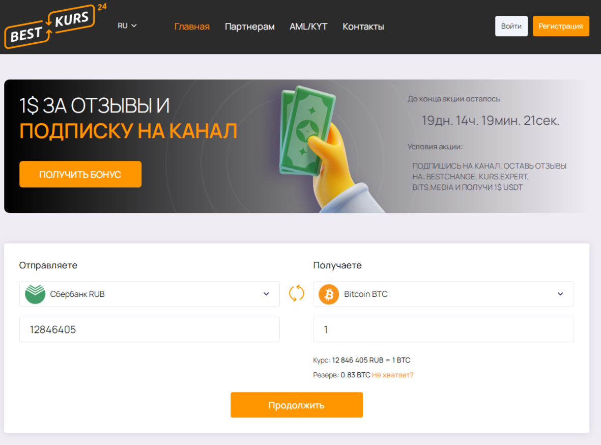 bestkurs24 bestkurs24