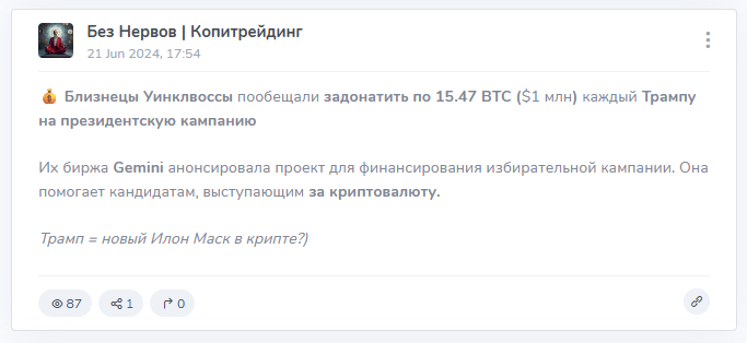 Bez Nerv0v bot Bez Nerv0v bot