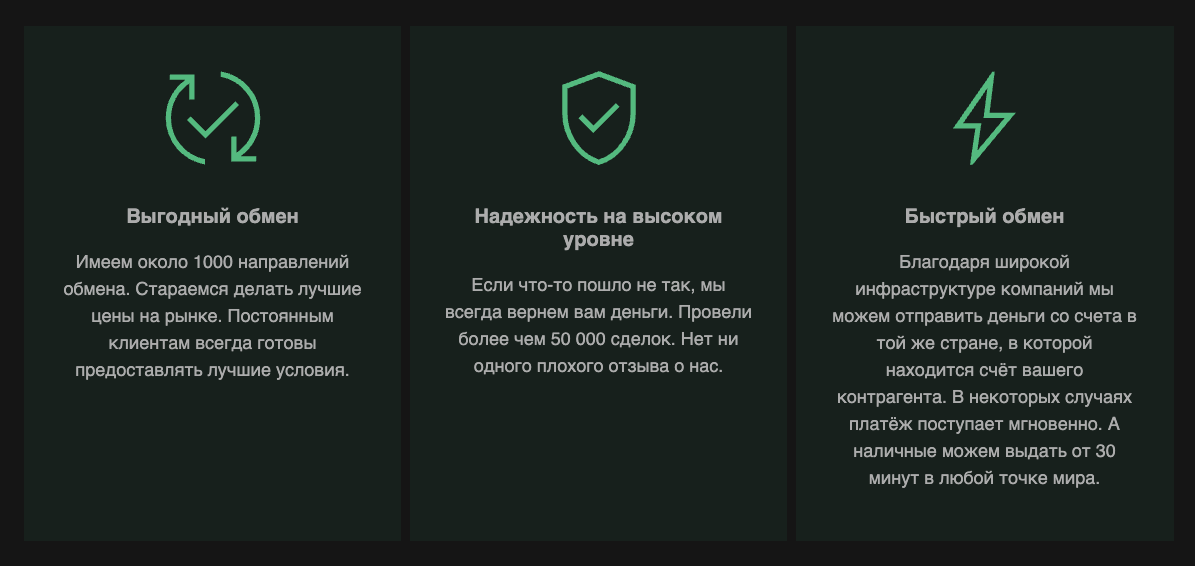 bitearnone отзывы bitearnone отзывы